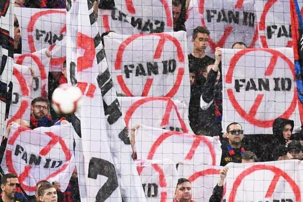 Российский футбол — все? К чему привело введение Fan ID: бойкот болельщиков, полупустые трибуны, миллиардные убытки клубов