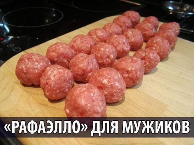 Свежие и веселые картинки с надписями со смыслом (11 фото) Свежие и веселые картинки с надписями со смыслом (11 фото)