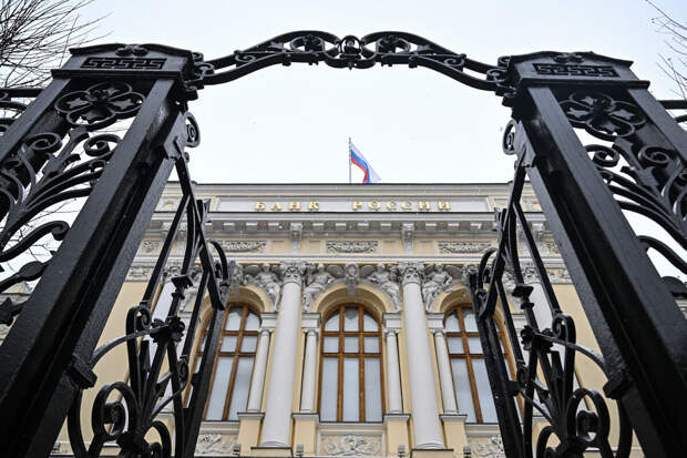 ЦБ: в 2025 году в 10 финорганизациях были инциденты с вирусами-шифровальщиками