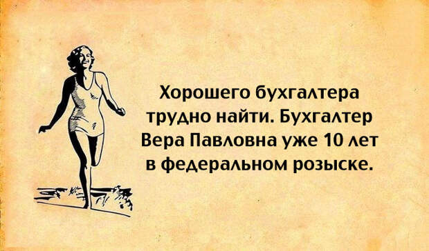 20 веселых открыток с неожиданной концовкой