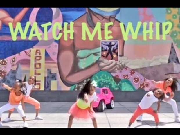 Песня watch me. Танец под песню watch me Silento. Whip Whip Nae Nae Dance Art.