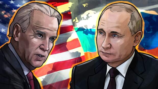 Американист нашел причину отказа Байдена от совместной конференции с Путиным