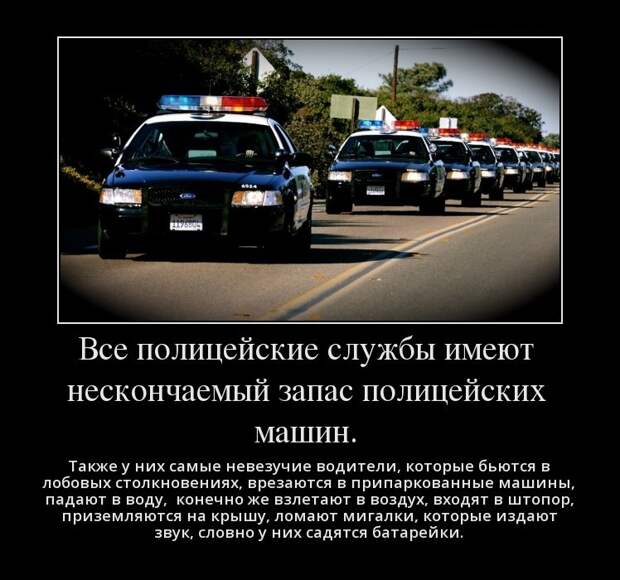 ИТАК, ЧТО МЫ ЗНАЕМ ИЗ ЗАРУБЕЖНЫХ кинофильмов ИТАК, ЧТО МЫ ЗНАЕМ ИЗ ЗАРУБЕЖНЫХ кинофильмов