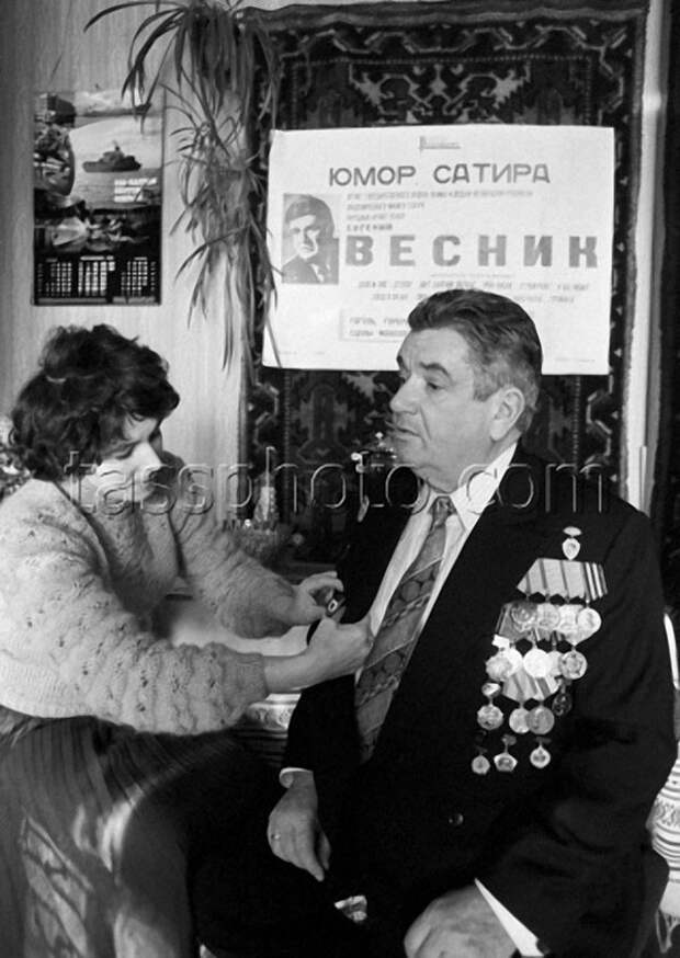 Евгений Весник Евгений Весник