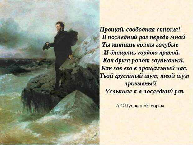 Из зала в зал переходя здесь движется народ вся жизнь великого вождя передо мной встает