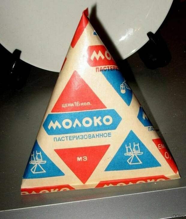 Почему в СССР продавали молоко в «треугольниках»: как нас шведы одурачили