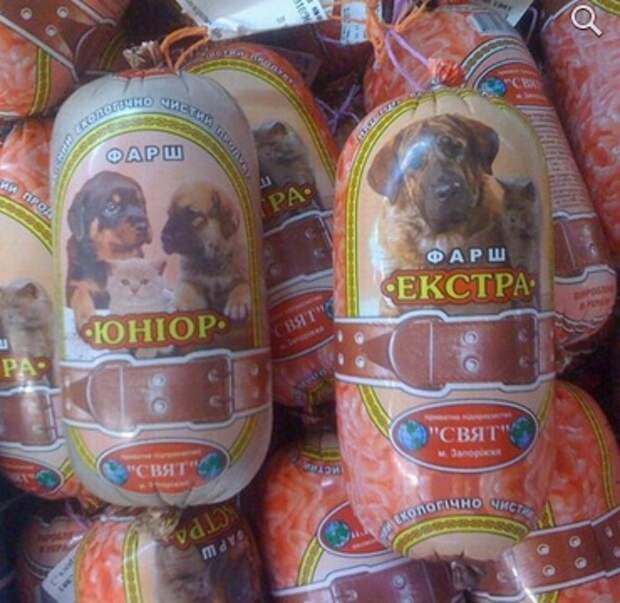 Смешные рекламы