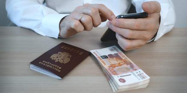 Вам пришли деньги на карту? Готовьтесь к штрафу, если это не подарок от бабушки