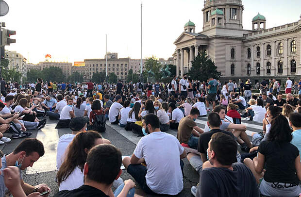 Белград