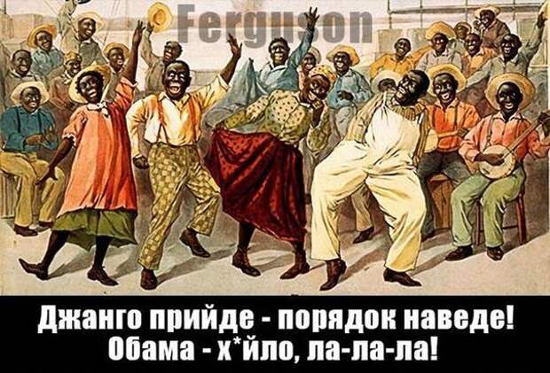 ЧЕРНОРОССИЯ - НАШ ВЫБОР