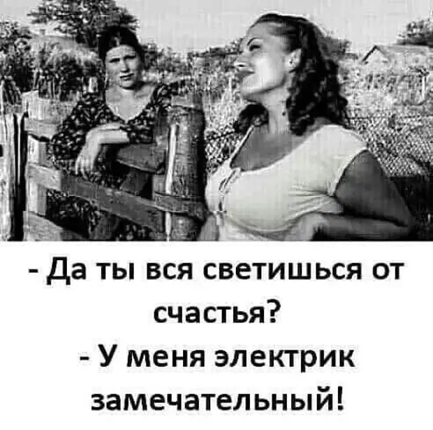 Не люблю женщин, знающих себе цену - у меня нет таких денег! Не люблю женщин, знающих себе цену - у меня нет таких денег! когда, кольцо, мужик, гайку, размер, кваса, Подходит, размера, говорю, только, секции, бесплатный, Захожу, соседней, девушкой, девушку, общается, девушке, спиной, стоит