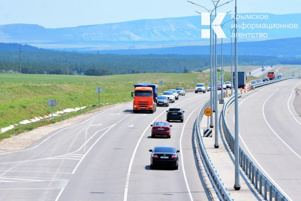 РНКБ подписал соглашение с ООО «Безопасные дороги Крыма» о реализации инвестпроекта на 4 млрд рублей