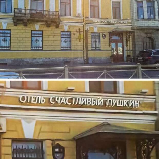 20+ доказательств того, что вывески и таблички Петербурга — отдельный вид искусства