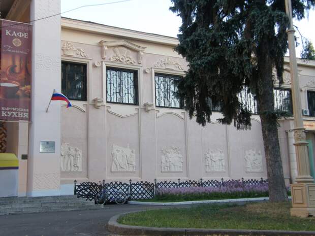 Выставка Достижения Народного Хозяйства. Продолжение. Выставка Достижения Народного Хозяйства. Продолжение.