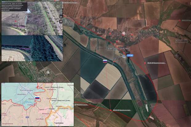 19.09.25 Константиновка - Александро-Шультино