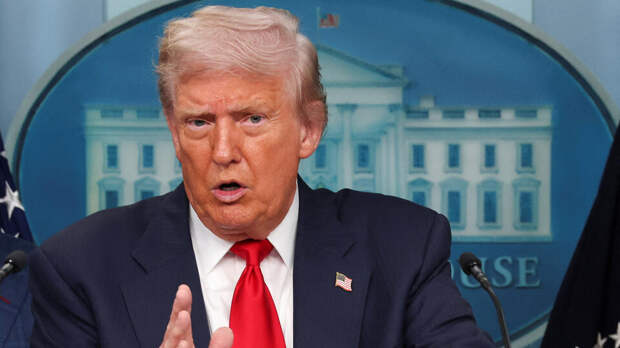 Трамп: Канада систематически разрушает себя