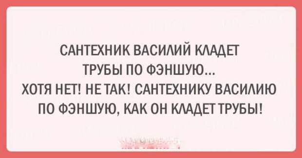 20 открыток с искрометным юмором