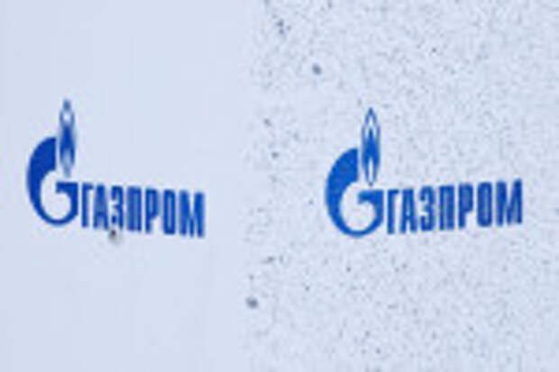 Газпром изучит покупку контроля в Русэнергосбыте, нанял консультанта