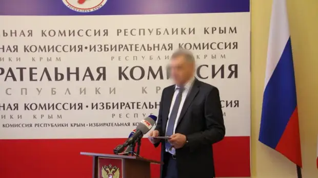 Украина объявила в розыск главу крымского избиркома