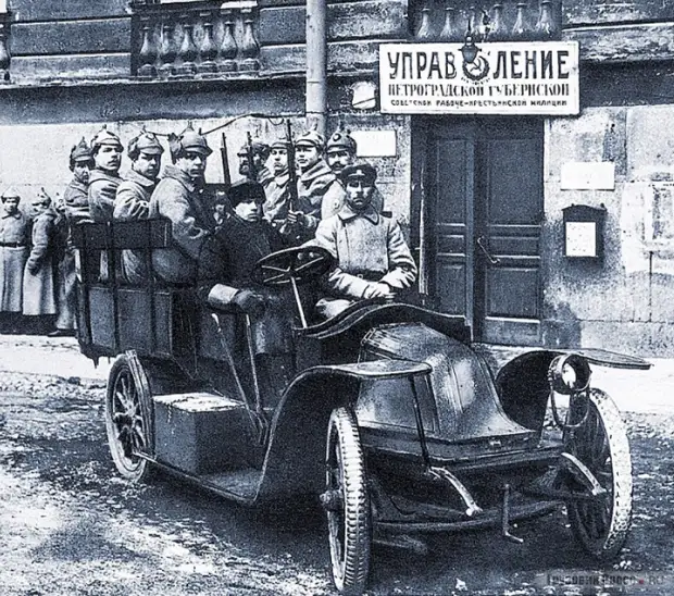 Петроградская милиция, 1922 год. Петроградская милиция, 1922 год.
