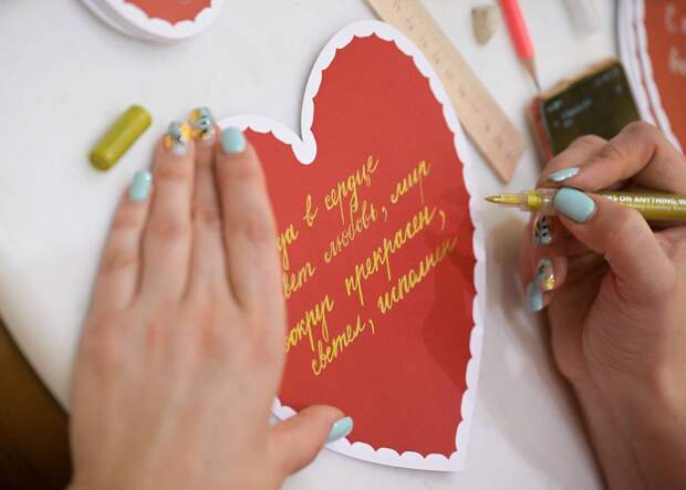 Россиян предупредили о синдроме 15 февраля