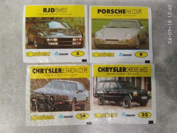 Детская валюта 80-х и 90-х: какая коллекция была у вас?