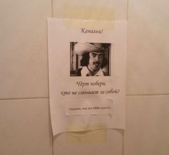 Картинки, юмор, приколы