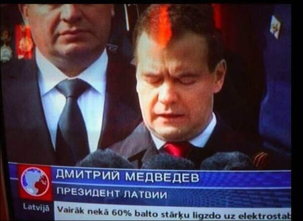 Большая политика.