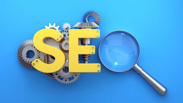 Что такое SEO и почему вам нужно применять его на своем сайте