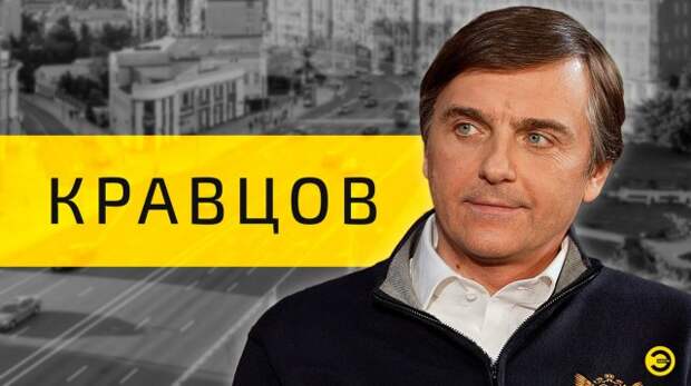 Кравцов: Минпросвещения обсуждает запрет смартфонов для детей