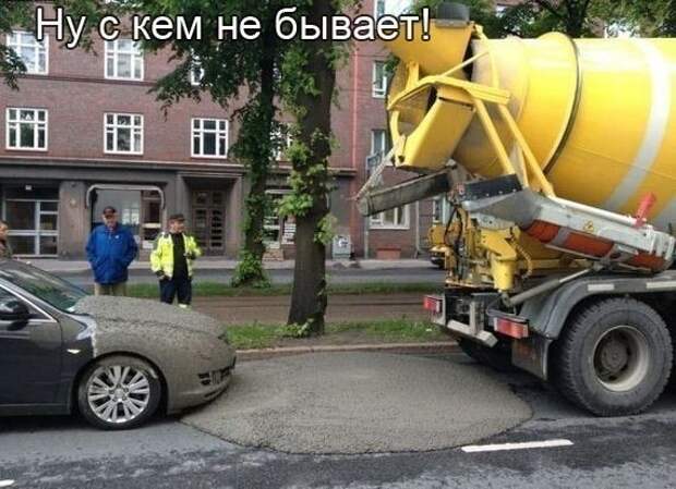 Всяко - разно 53 ))) Всяко - разно 53 )))