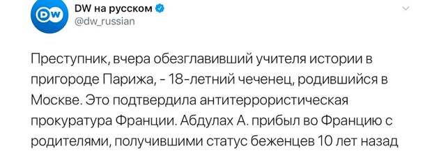Свободные люди в свободной стране Свободные люди в свободной стране