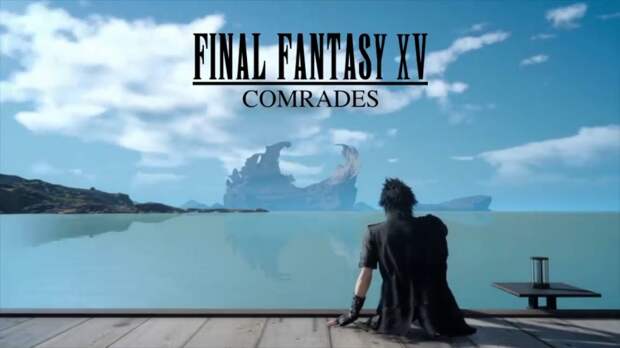 В Final Fantasy XV появится мультиплеер