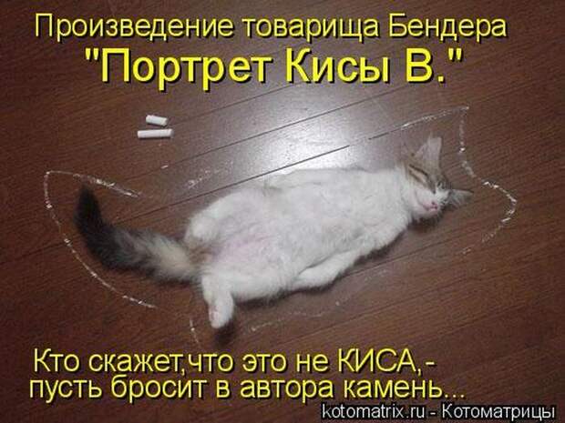 Мысли вслух :)