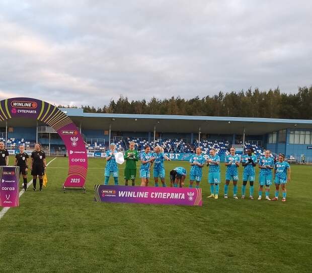 Игрок женского «Зенита» Трофимова продолжит карьеру в «Рубине»