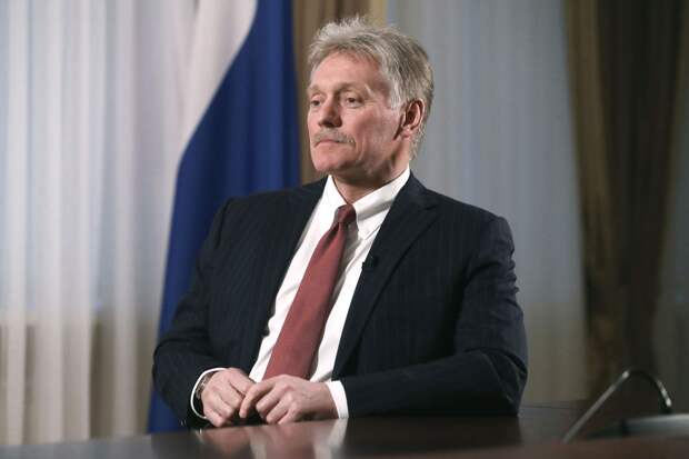 Песков о падении нефтегазовых доходов: устойчивость экономики РФ сохраняется