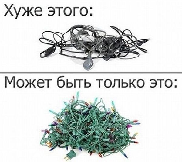 Прикольные картинки (131 фото) Прикольные картинки (131 фото)