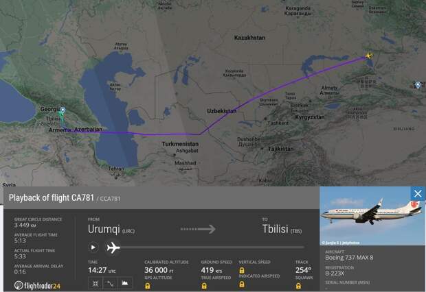 Фото: маршрут рейса AirChina CA781 в 2025 году в облет территории России