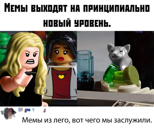 kartinok-interesnyh-prikolnyh-kartinki-smeshnye-kartinki-fotoprikoly