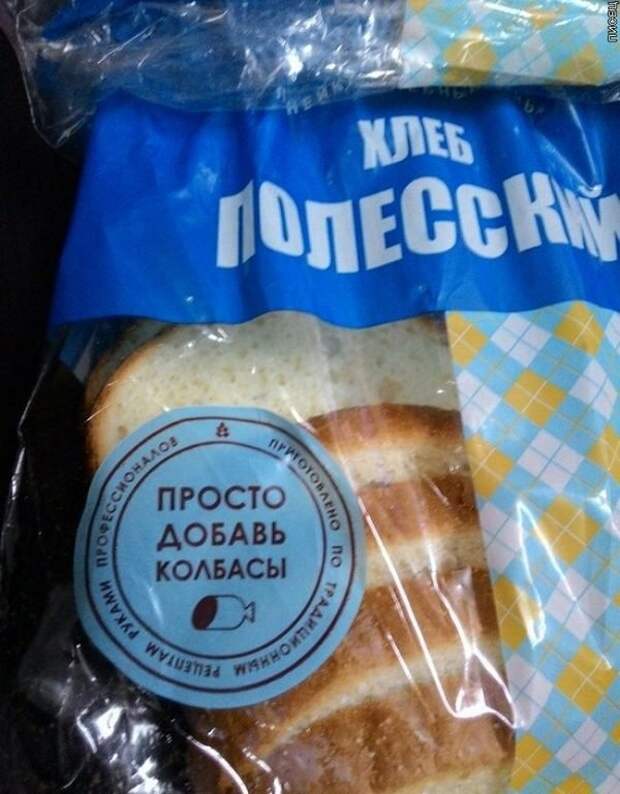Когда каждый зарабатывает как умеет Когда каждый зарабатывает как умеет