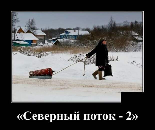 demotivatory-demotivator-smeshnye-demotivatory-demotivator-so-smyslom