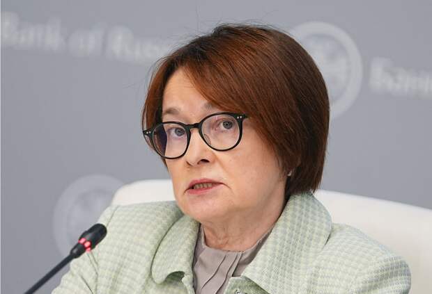 Набиуллина: рецепт роста экономики — в стимулах для производительности труда