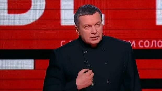 «Пусть деньги вернут»: Соловьев напомнил о покупке Россией Киева и Прибалтики