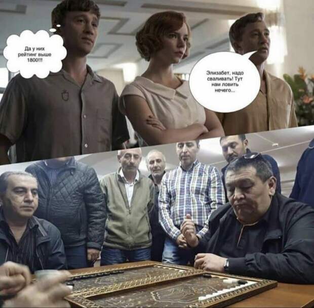 Лучшие шутки и мемы из Сети