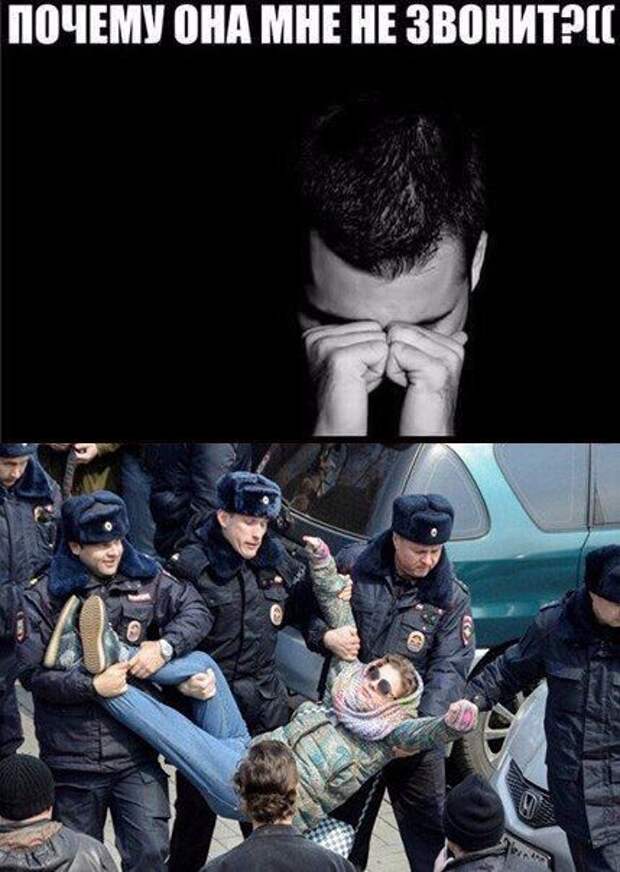 Паранормальных пикч