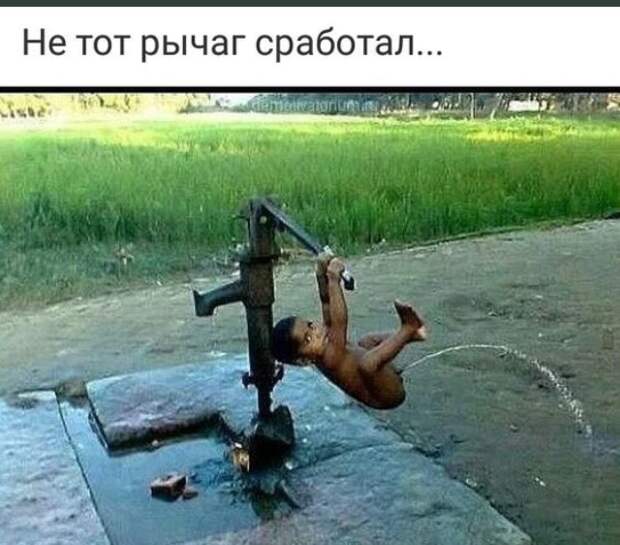 Угаринки и смешинки в картинках Угаринки и смешинки в картинках
