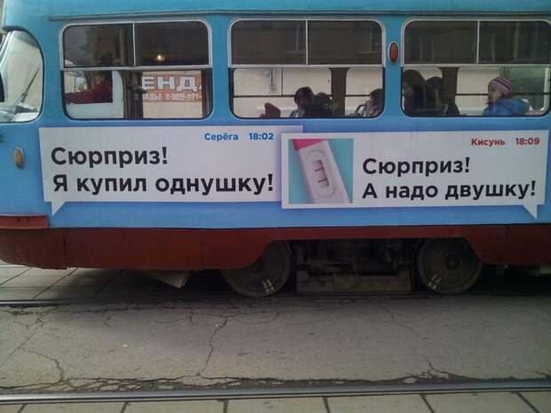 Картинки картинки, юмор