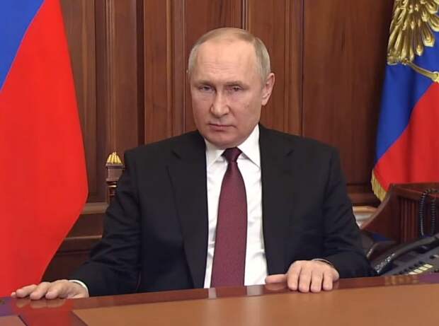 Путин объявил о военной спецоперации в Донбассе