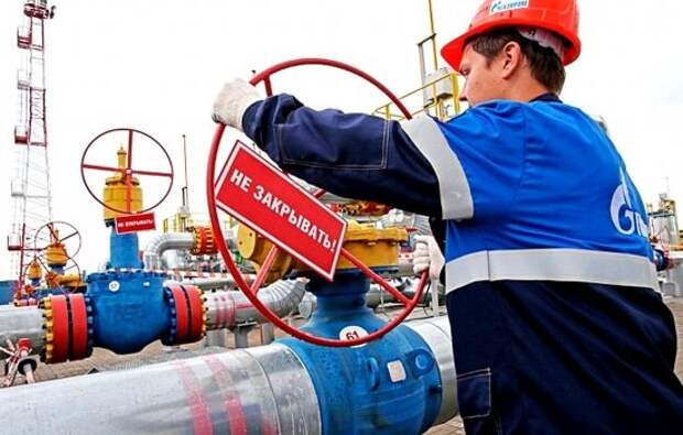 Газовый провал: Польша лишила Украину даже потенциальных поставок голубого топлива