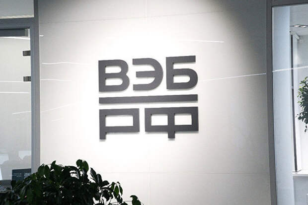 Шувалов назначен председателем госкорпорации ВЭБ